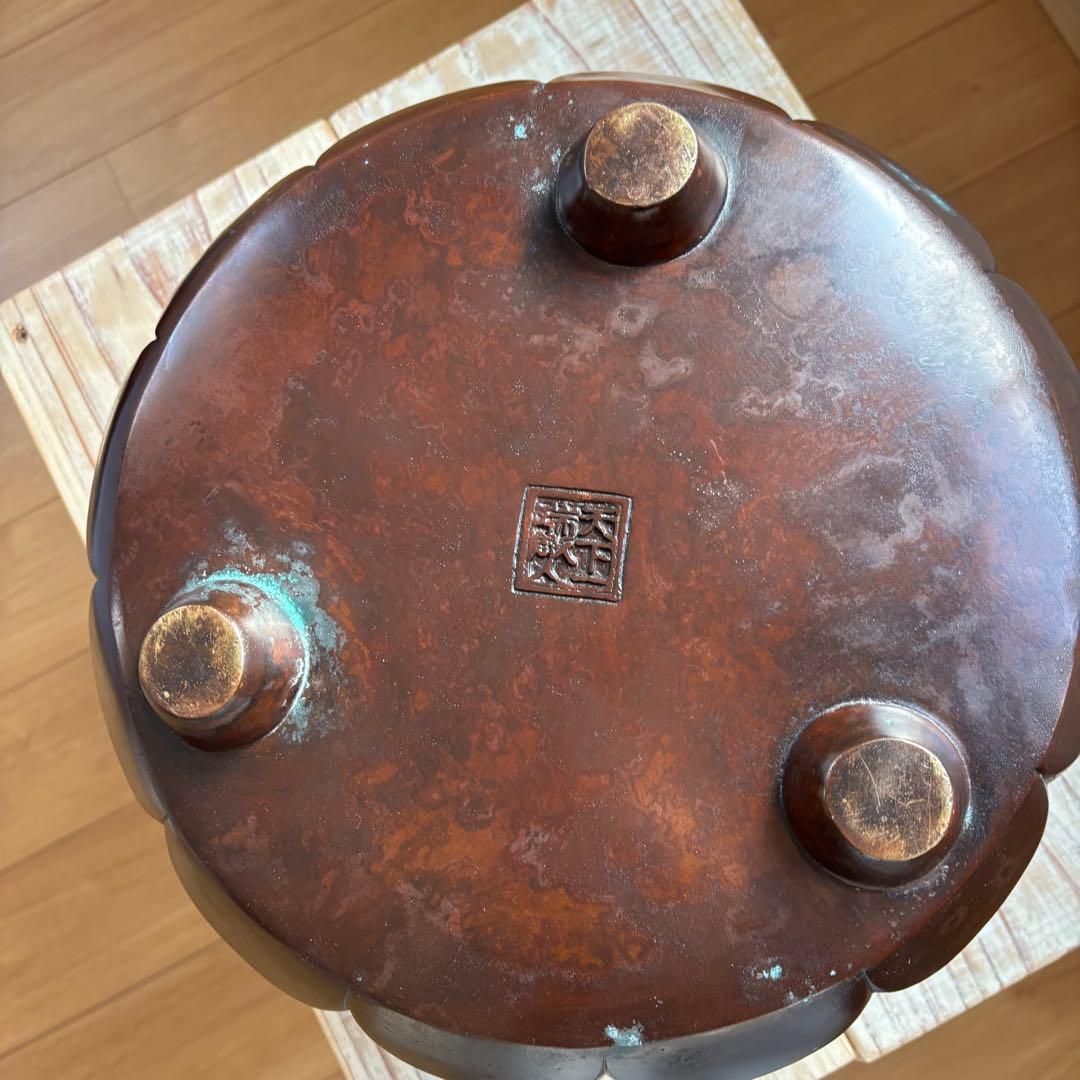 斑紫銅製 阿古陀形三足風櫨 瓶掛 面取風炉 天下