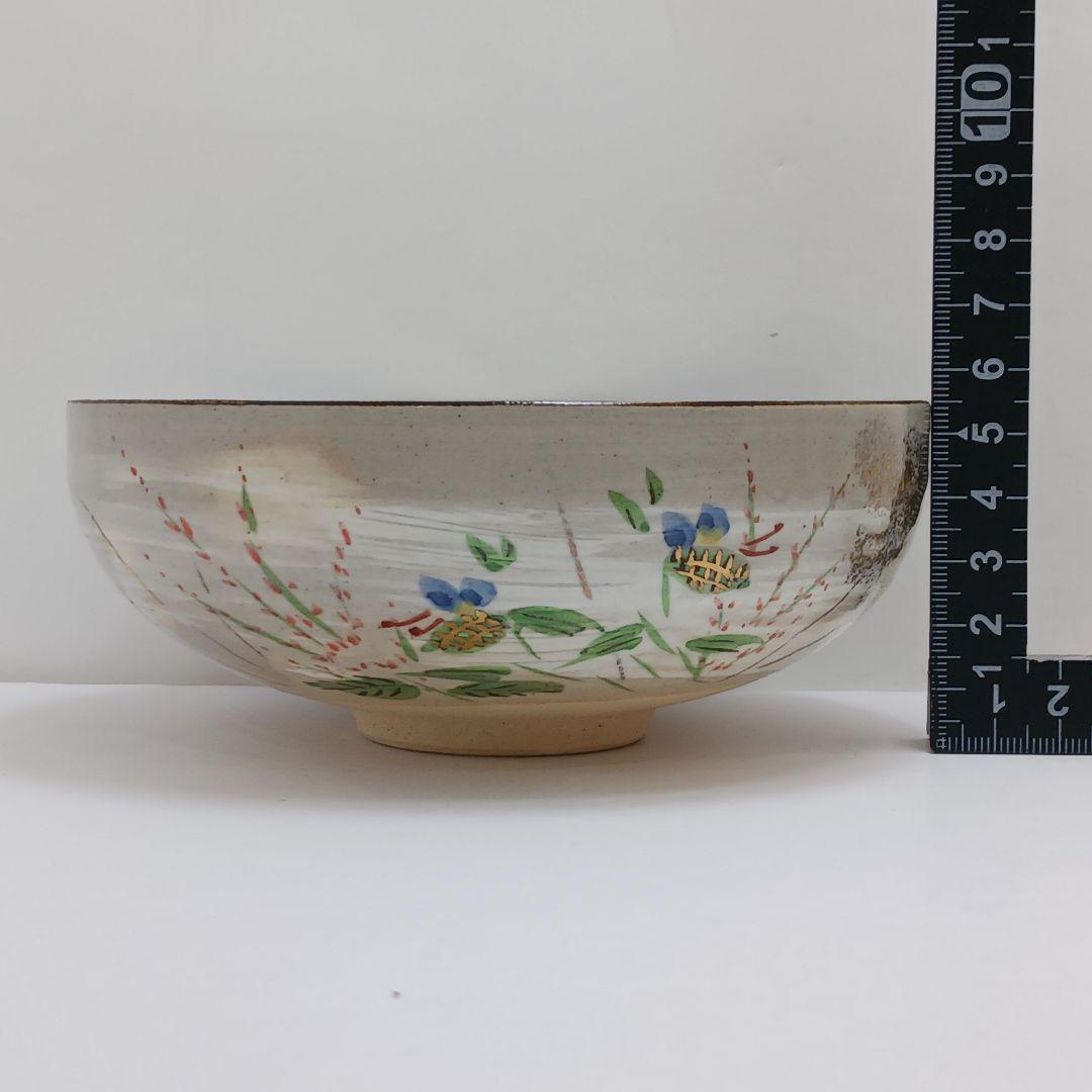 Y2906-1 平安 浅見与し三 露草 平茶碗 共箱 し