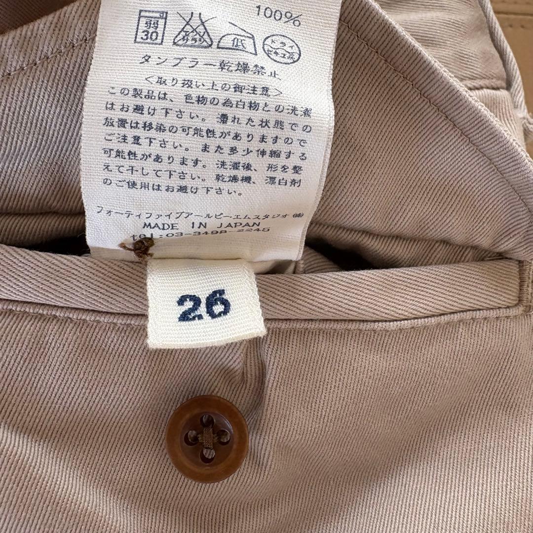 新品　45R 45rpm チノパン ベージュ　26 ウエポンチノ