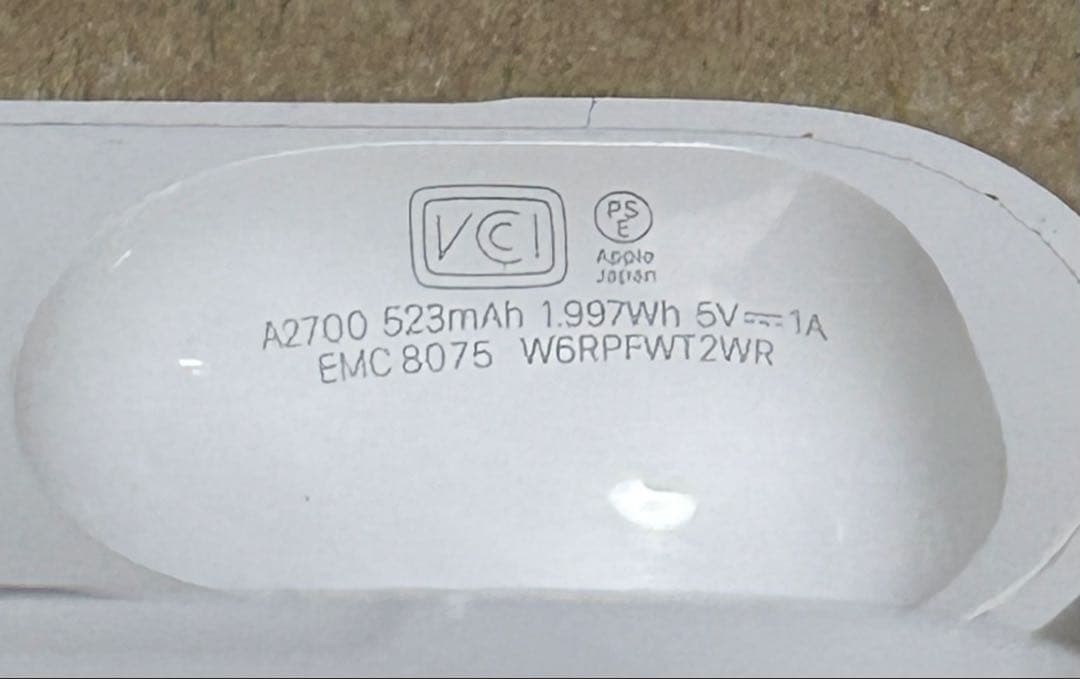 中古 動作確認済】Airpods Pro 第2世代 lightning