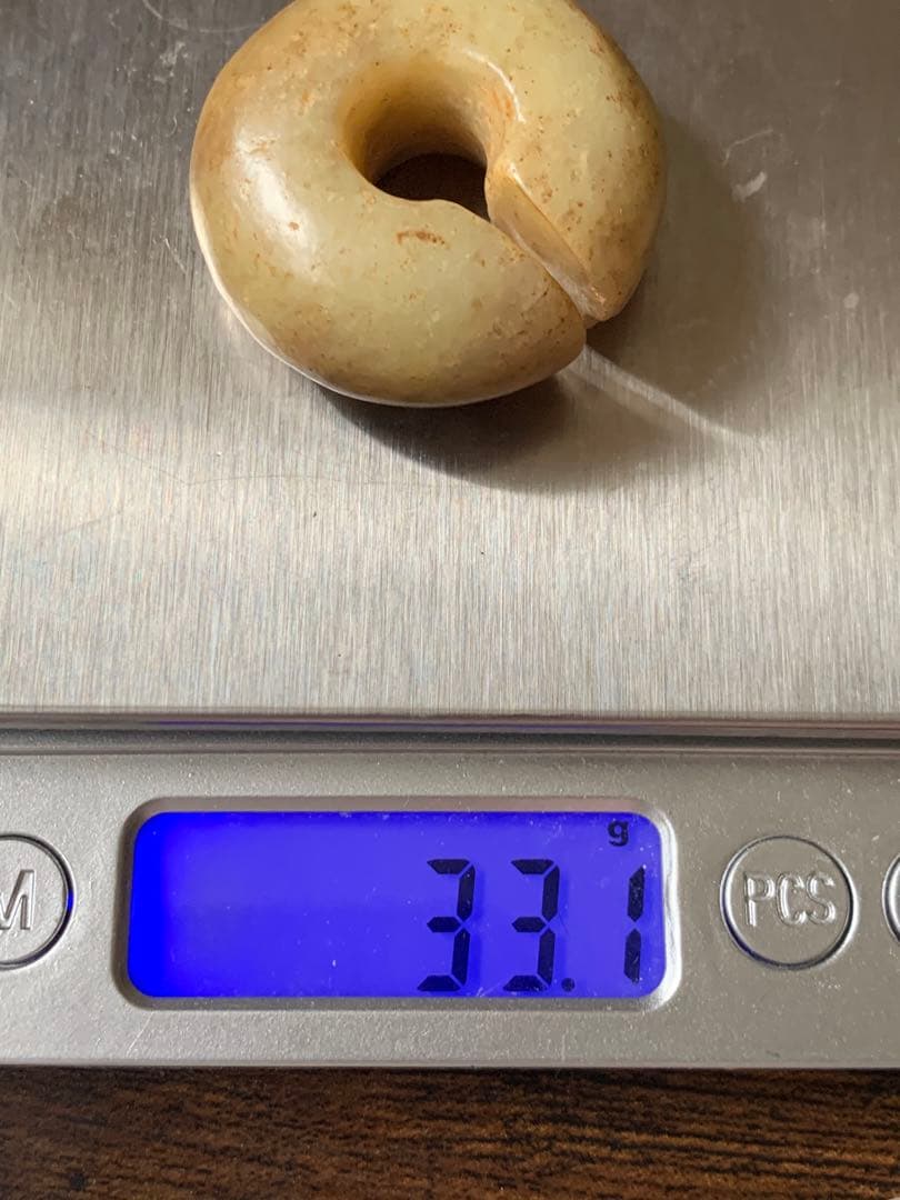 紅山文化 中国勾玉 紀元前3000年 出土 和田玉 翡翠勾玉 石器 土器 根付