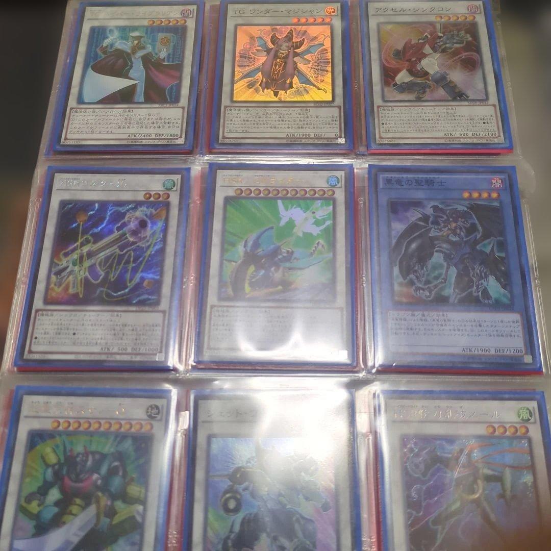 遊戯王まとめ売り キャラクタースリーブ・プレイマット付き画像以外のカードあり。