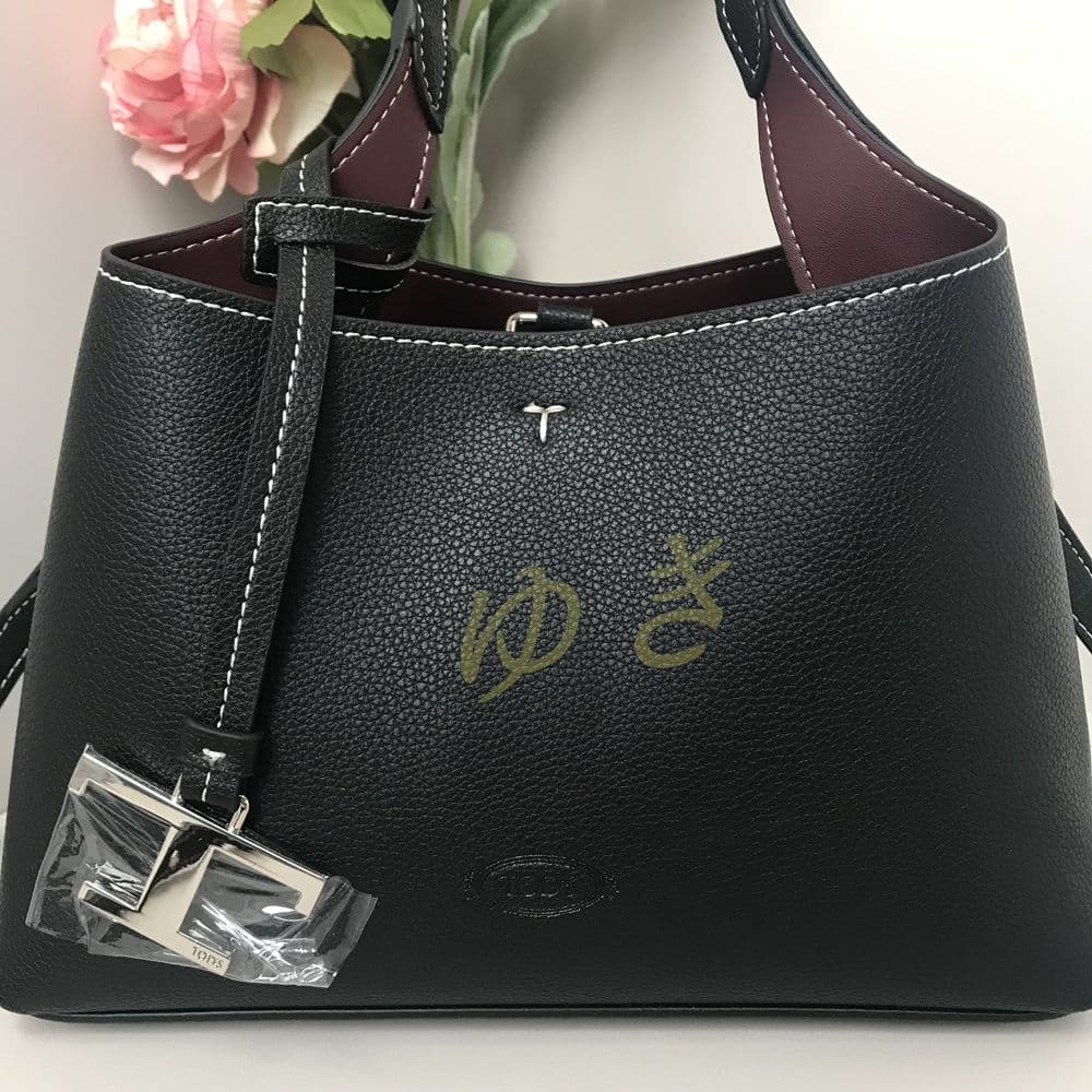 黒 レザー トートバッグ ショルダーバッグ