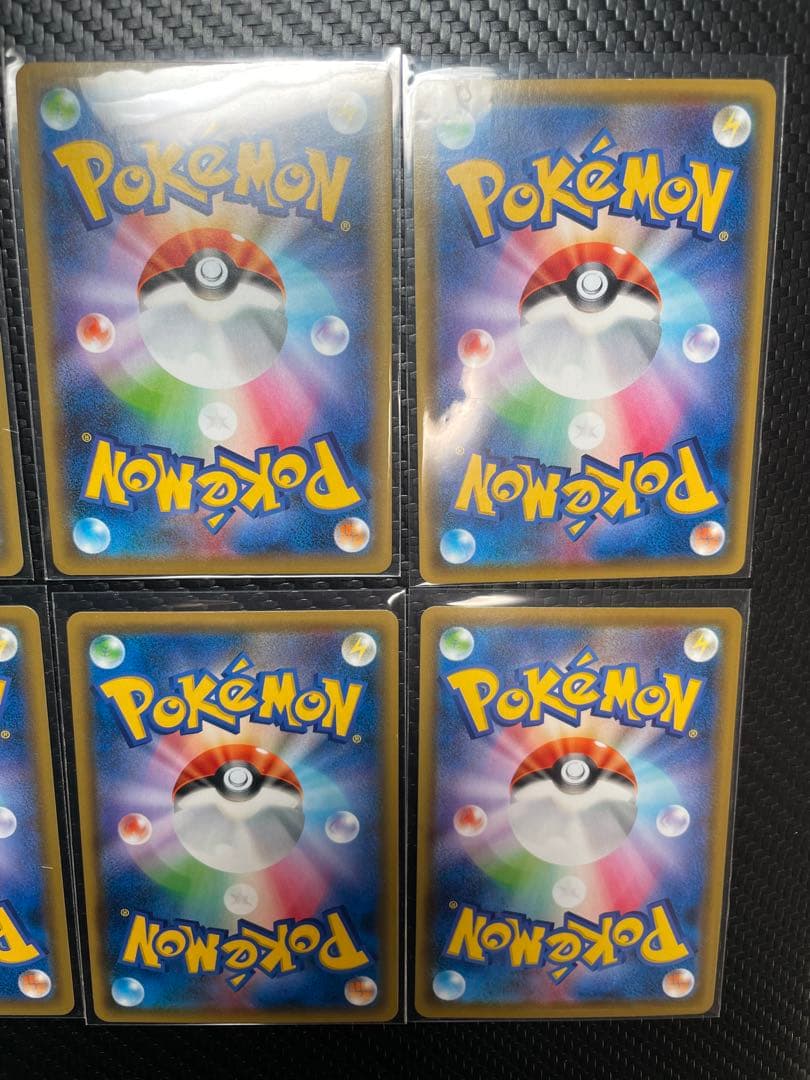 ⭐️トレーナーSR８枚セット⭐️