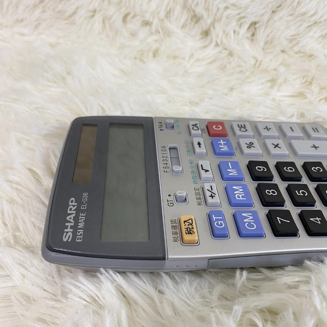 シャープ SHARP エルシーメイト 教育用電卓 EL-G36