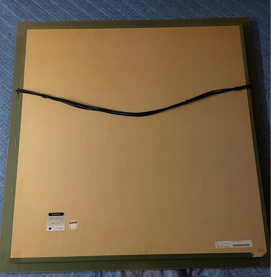 ラッセン　トランキュイルモーメント