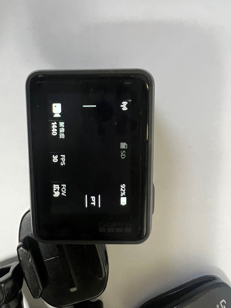 越前唐津焼】三好健太郎作 花入18センチ 割竹式登り窯