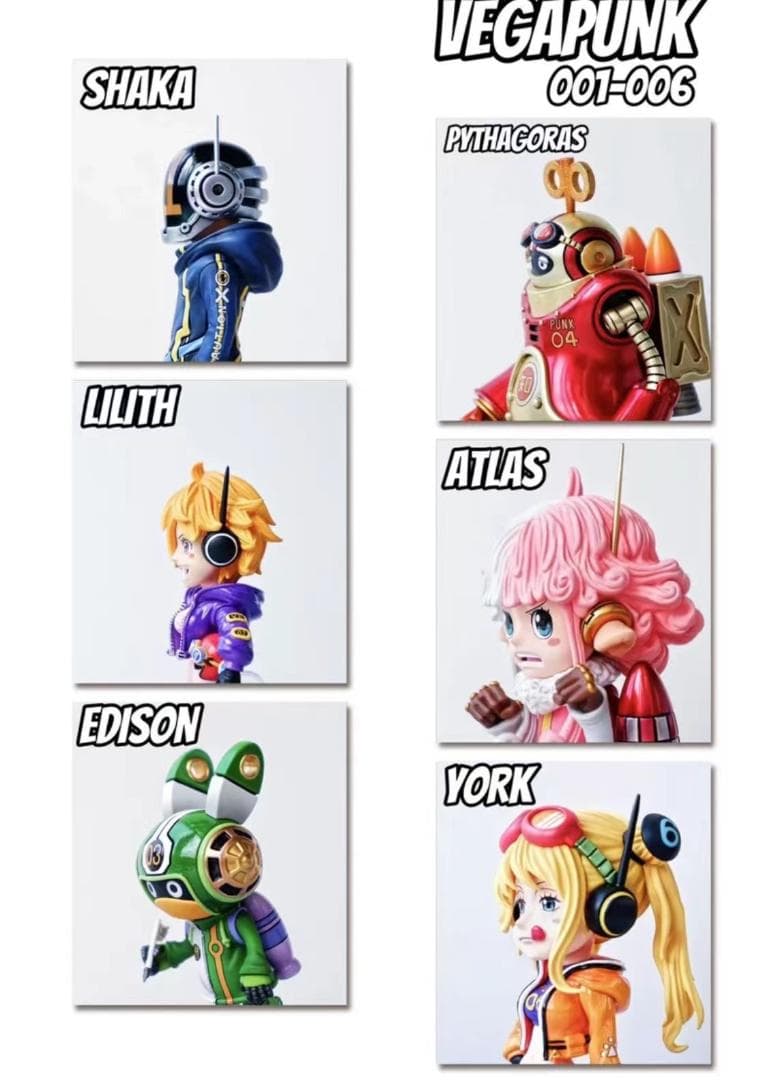 ワンピース A+ Dr.ベガパンク 6点 ガレージキット ガレキ スタチュー