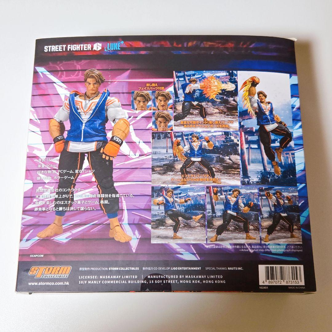 Storm Collectibles ストリートファイター6【ルーク】
