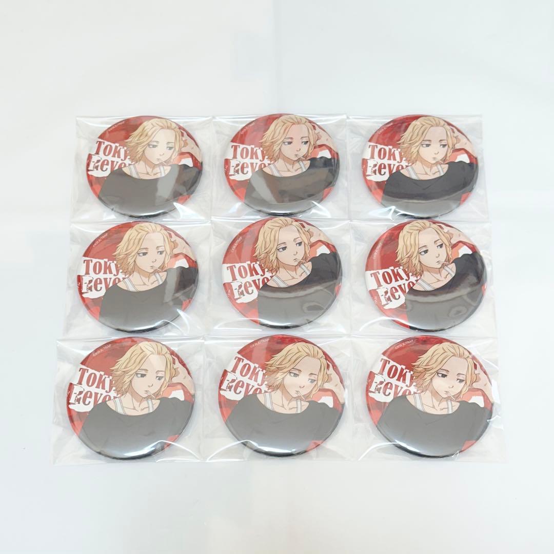 佐野万次郎 待ち合わせ 缶バッジ 9点 - メルカリ