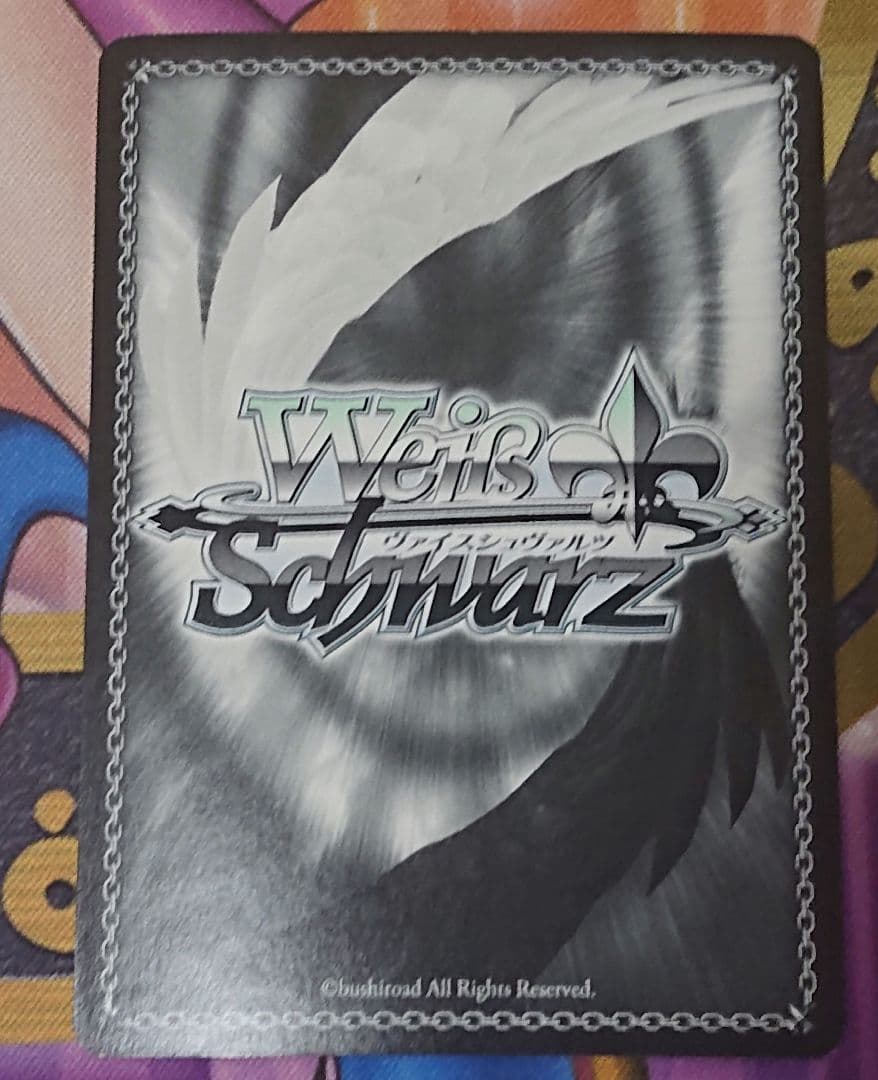 ヴァイスシュヴァルツ WS 最悪の精霊 狂三 SEC サイン