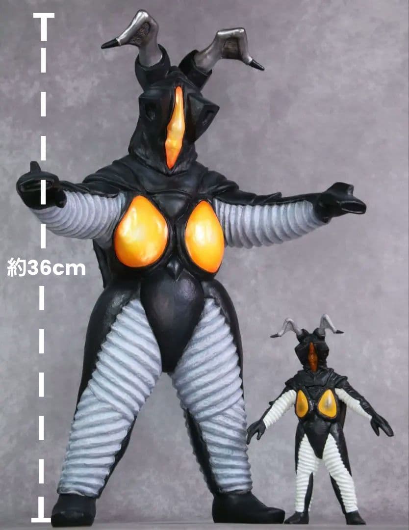 快獣ブースカ 非売品 景品用 ぬいぐるみ 快獣ブースカ 非売品 景品用