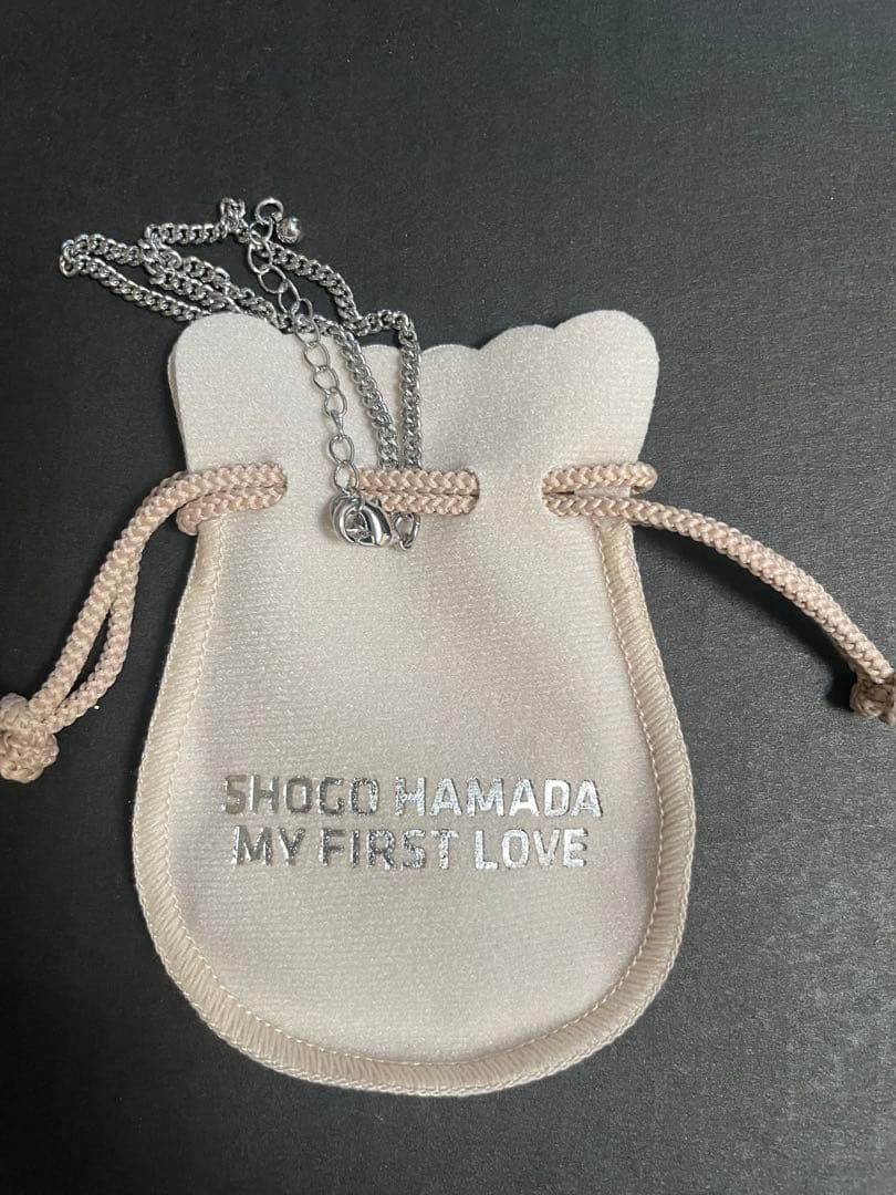 未開封　浜田省吾 初恋 MY FIRST LOVE ペンダント 2017