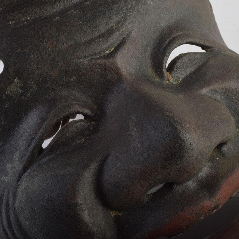 能面 能楽 雅楽 宗三郎作 銅製 翁 お面 共箱 N 9017 - メルカリ