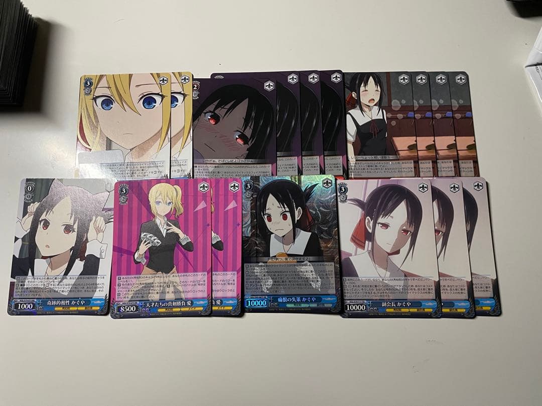 ヴァイスシュヴァルツ かぐや様は告らせたい 扉電源 デッキ