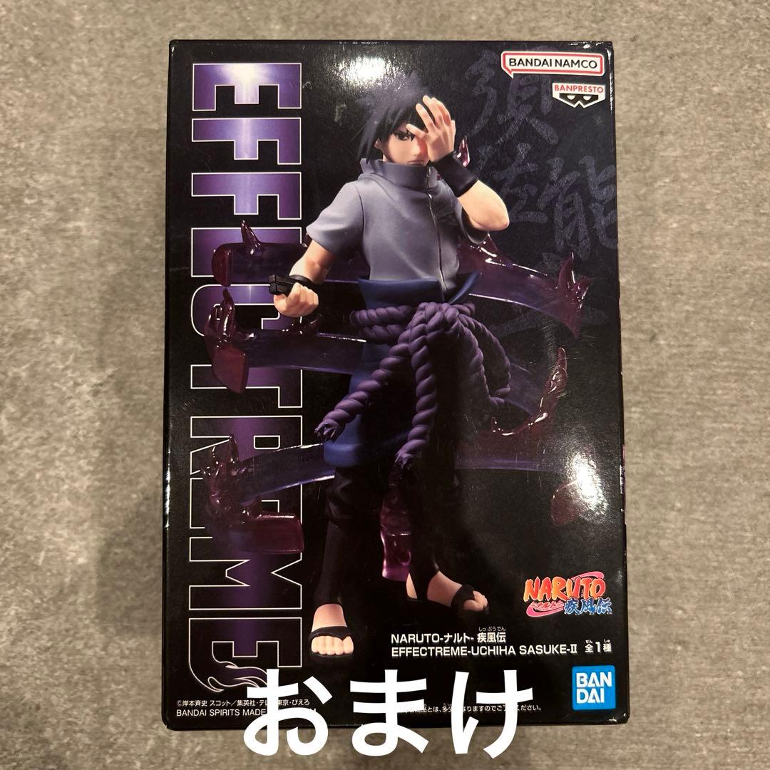 ナルト一番くじA賞B賞C賞D賞E賞