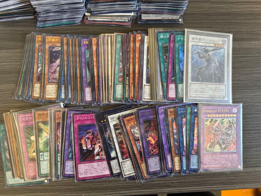 遊戯王　スーパーレア以上　約2200枚　引退品　プリズマ　25th レリーフ