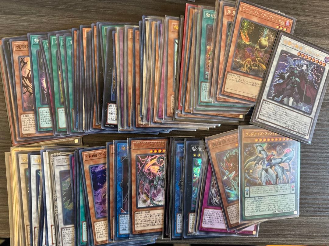 遊戯王　スーパーレア以上　約2200枚　引退品　プリズマ　25th レリーフ