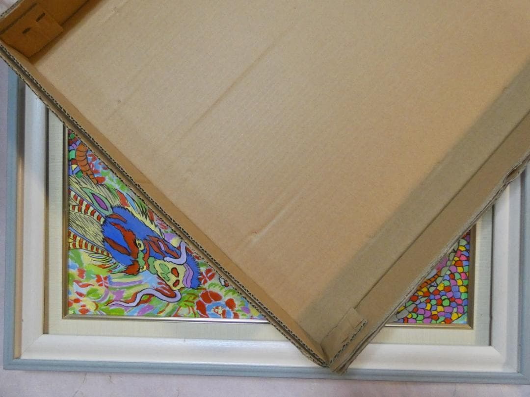 Lokahi TOKYO様専用 油絵 額付き ジミー大西 【竜】手描き M10