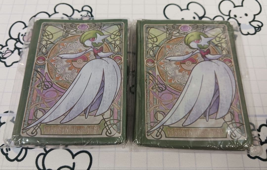 メガサーナイト 32枚入×2 デッキシールド ポケモンカード ポケカ スリーブ