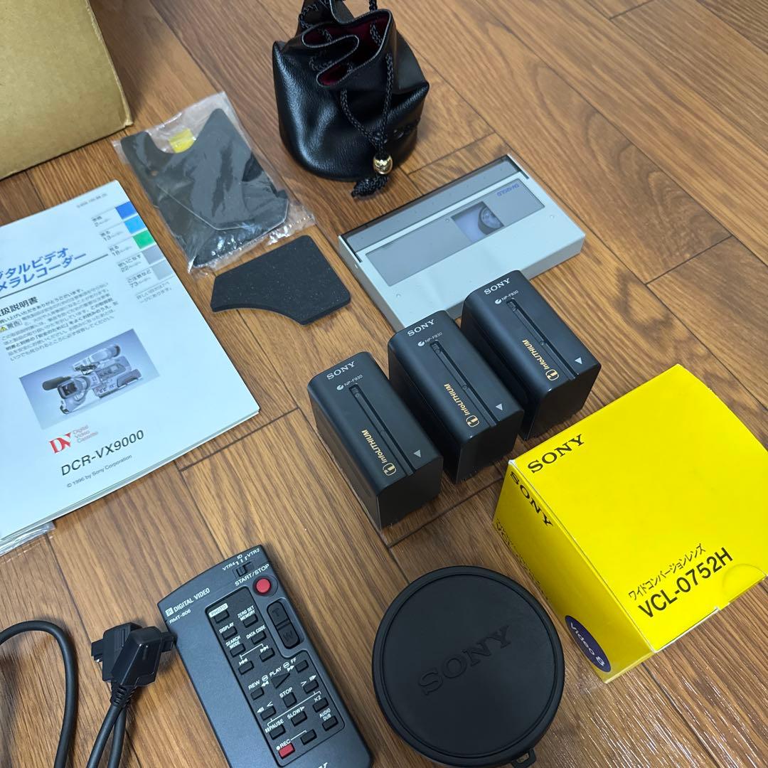 SONY DCR-VX9000 デジタルビデオカメラ ハンディカム DV