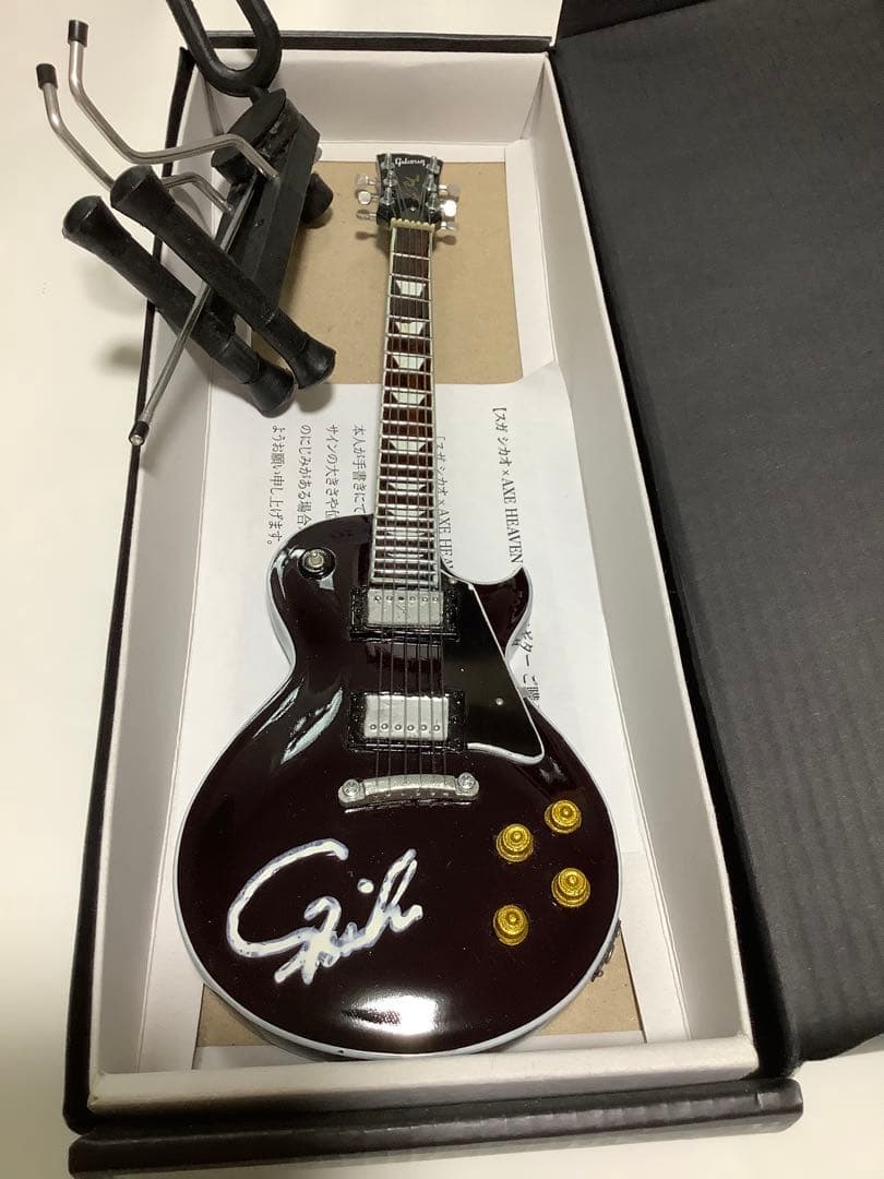 スガシカオ サイン入りレプリカミニチュアギター