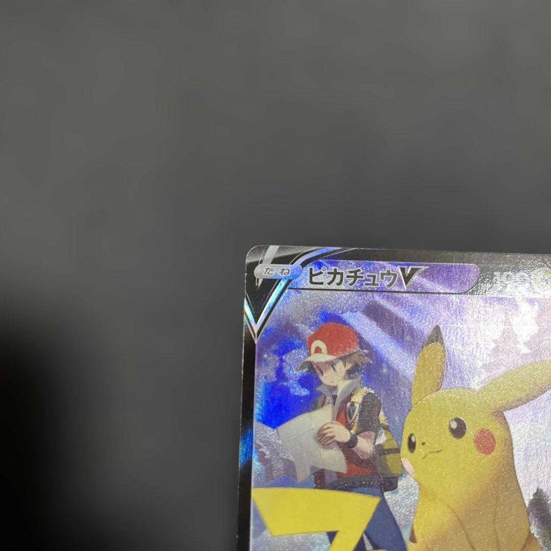 A*S様 ポケモンカード ピカチュウ 6枚セット　＋オマケ