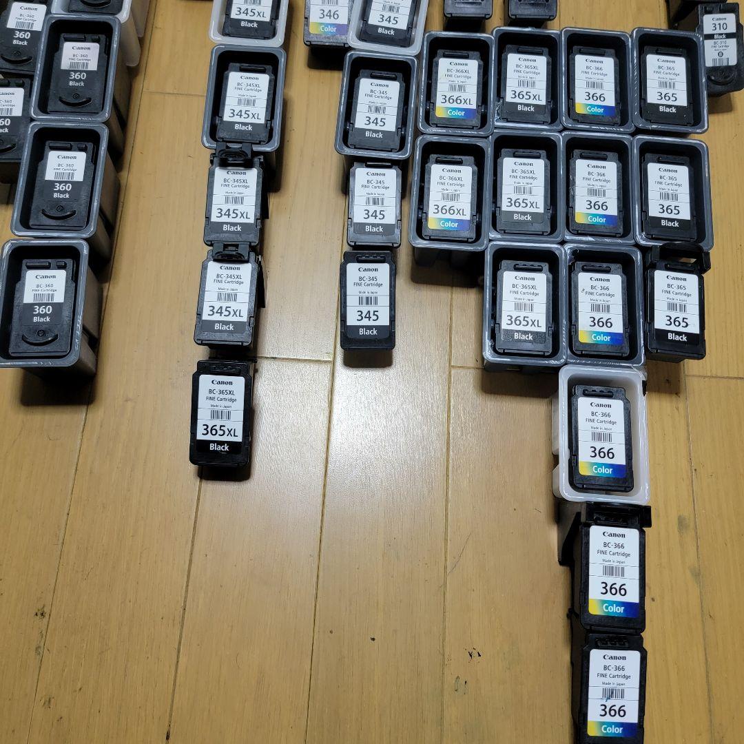 《キヤノン純正使用済み空インクカートリッジ》 BC系各種計90本