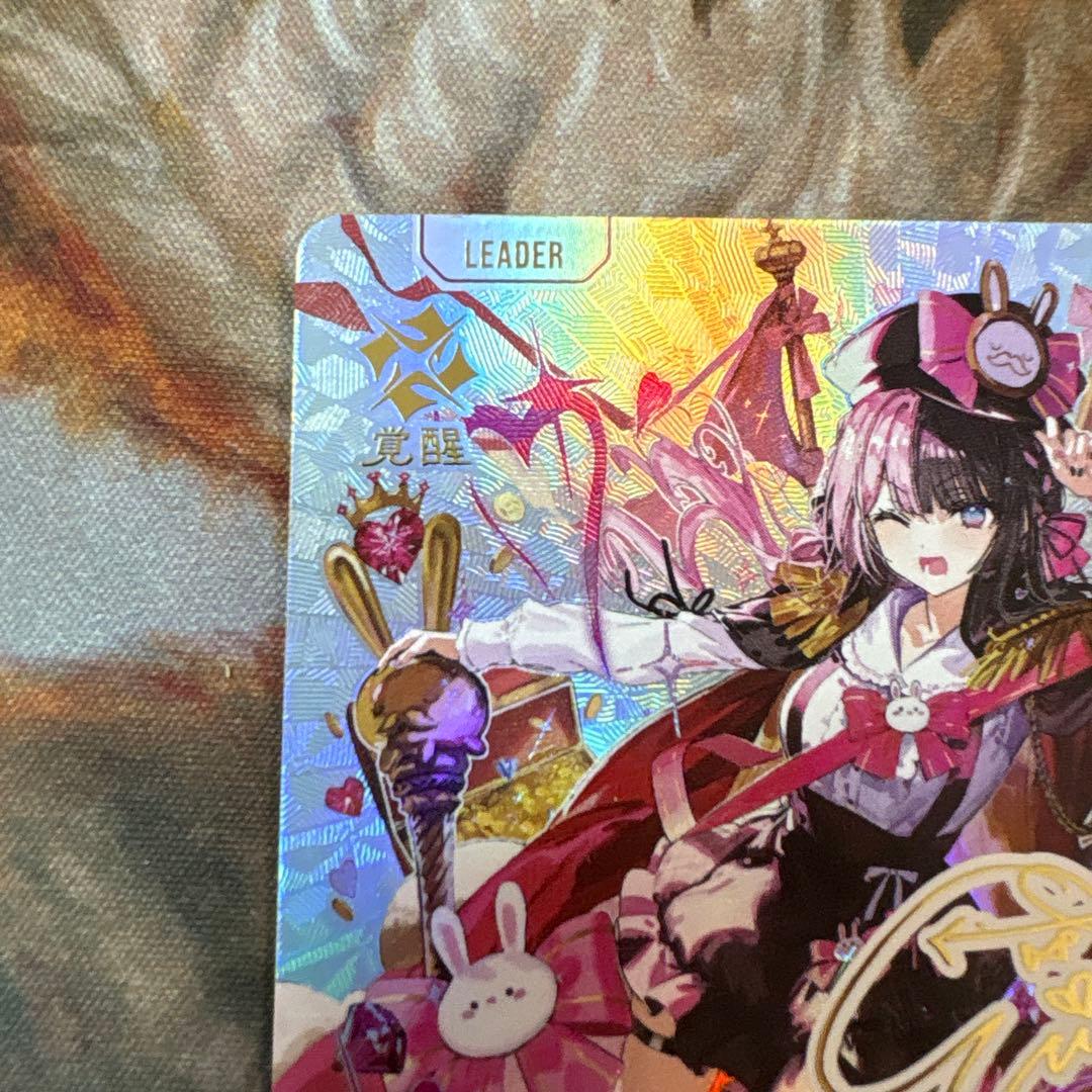 クロススターズ　xrossstars　橘ひなの　LRPP　サイン