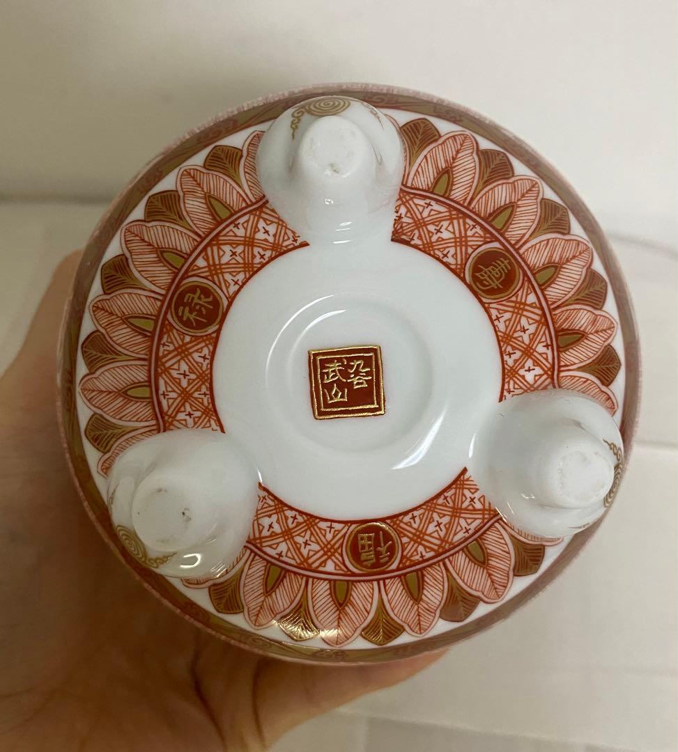 九谷武山」 福島武山 赤絵細密画 人物・鳳凰・山水図三ツ足香炉