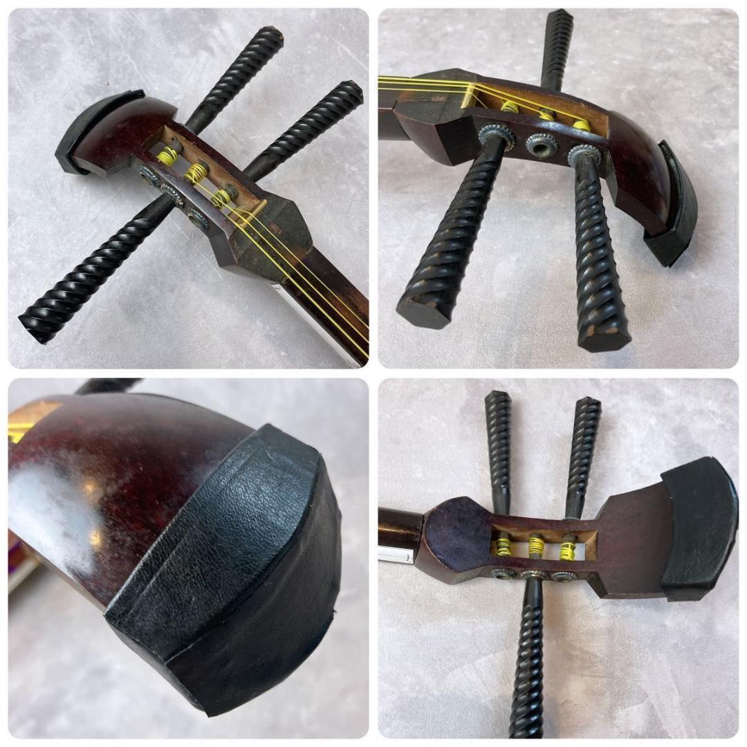 長唄三味線 三味線 細棹 紫檀 正寸 和楽器 弦楽器 ケース付き 初心者