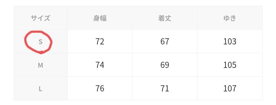 【GRANCY】ファーポケットデザインフェードN2Bジャケット ピンクS