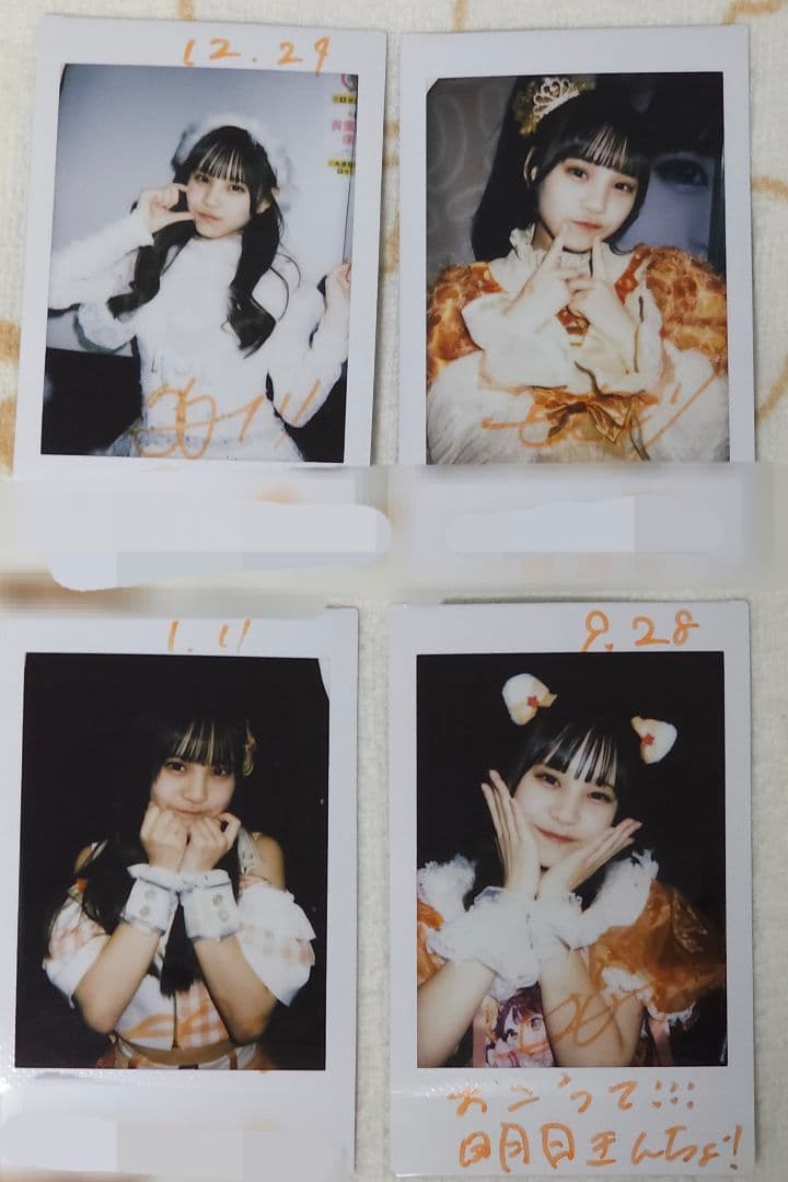 元iLiFE!　日日にこり　チェキ