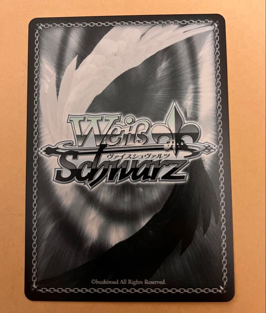 ヴァイスシュヴァルツ　NIKKE SSP トカゲの保護　ティア