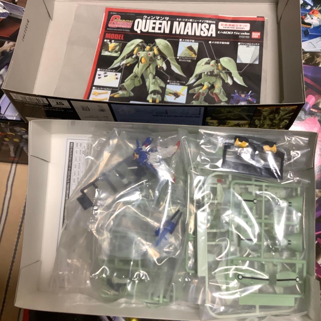 ガンプラセット