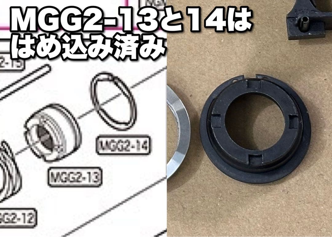 東京マルイ ガスブローバック M4A1 CARBINE カービン 純正パーツ