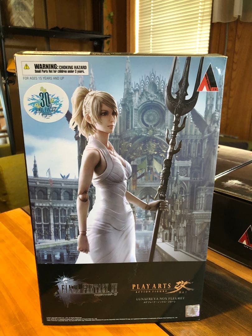 プレイアーツ 改 ファイナルファンタジー15 まとめ売り アラネア台座