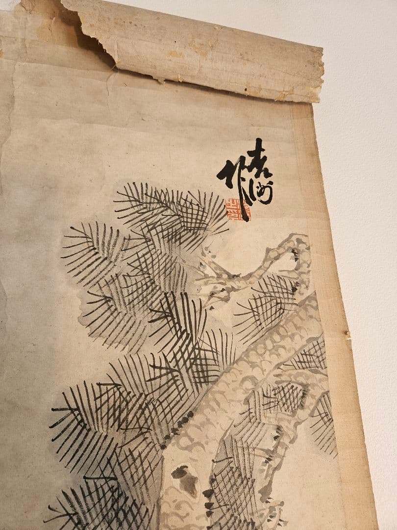 中国絵画 沈淦 人物四条屏 清末民初 浙江紹興名家 肉筆 掛け軸 骨董