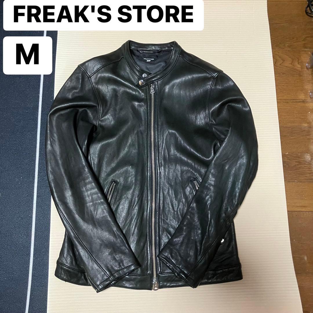 FREAK'S STORE ブラック レザー シングルライダース M - メルカリ