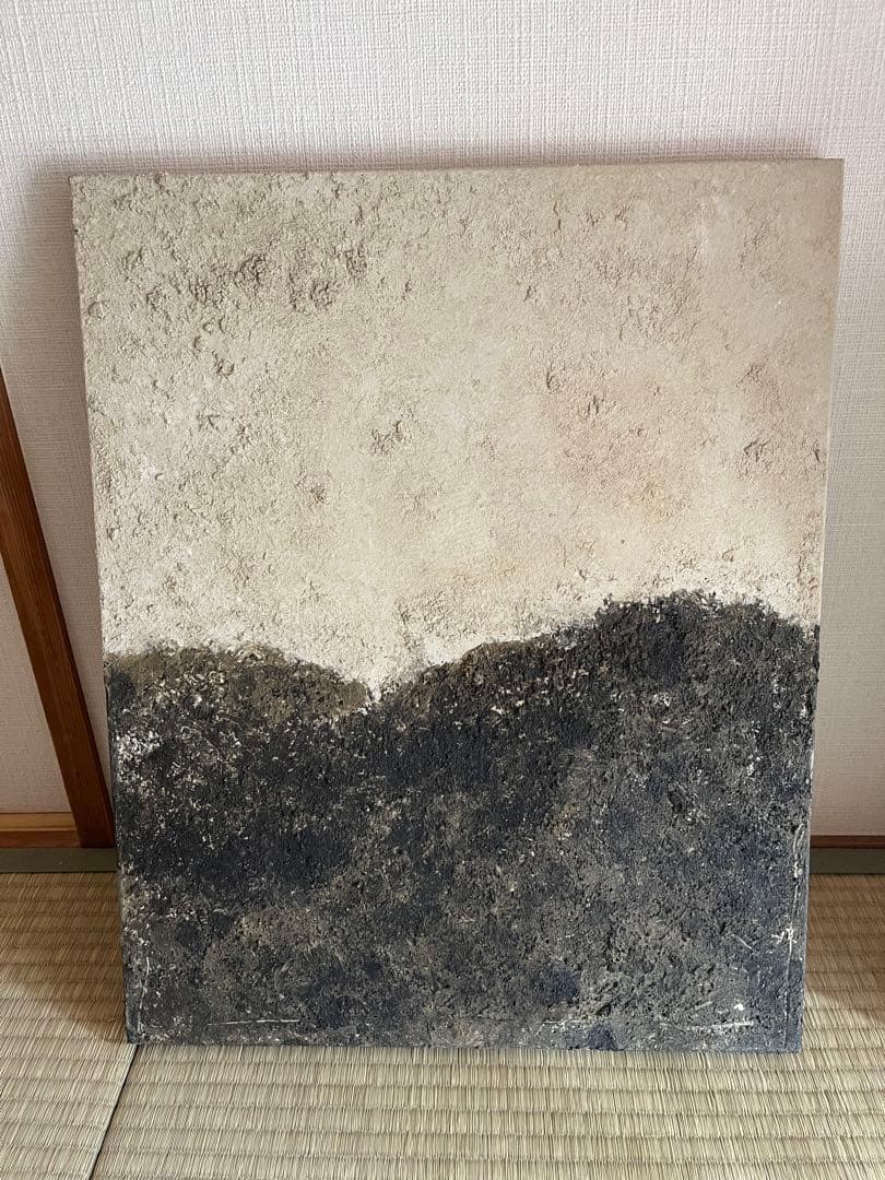 ハタノワタル　山 ハタノワタル 「山」50号 900×1150 42156142 – 雨晴/AMAHARE