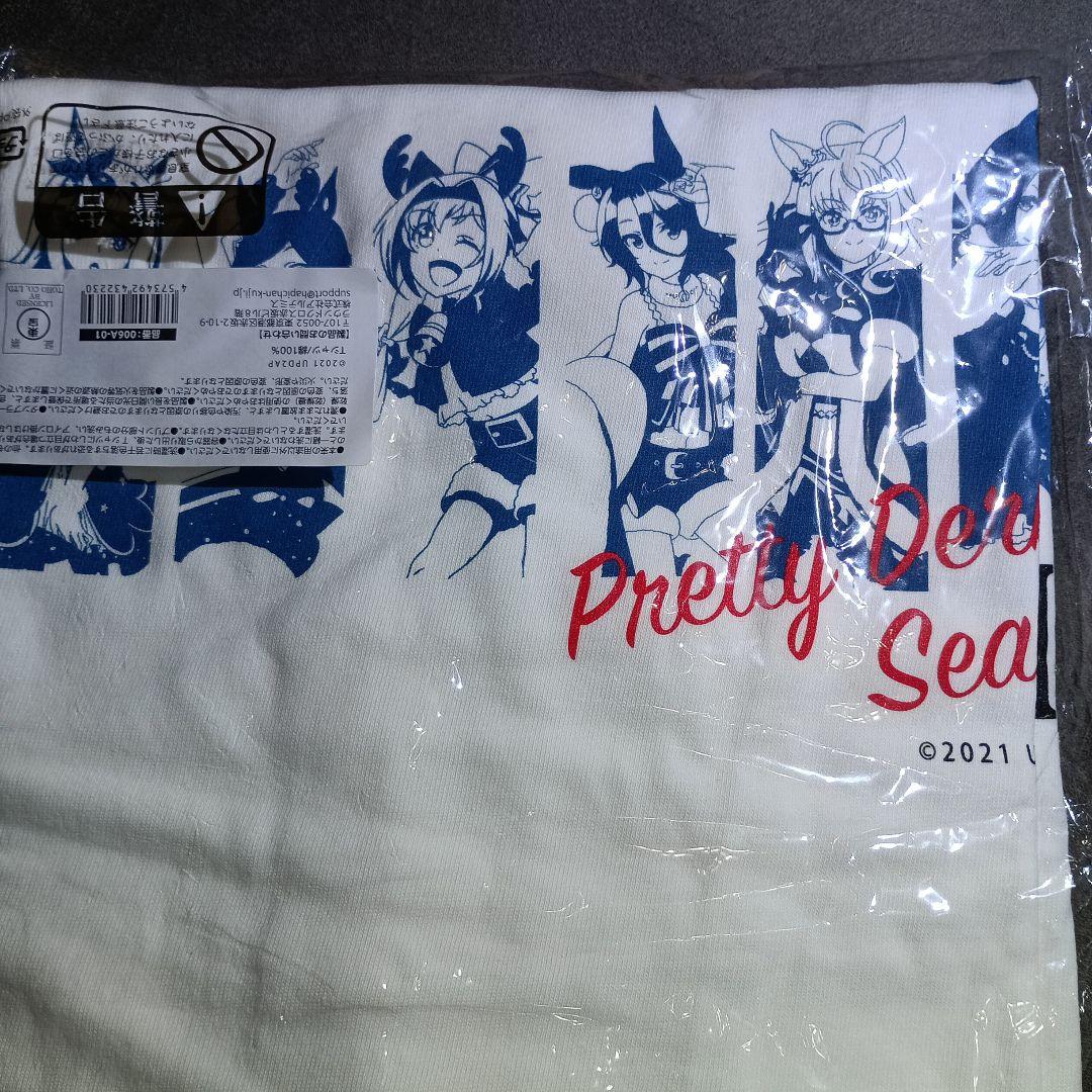 【訳あり・新品】ウマ娘 ハピネスチャンスくじ Ａ賞 長袖Tシャツ メンズL