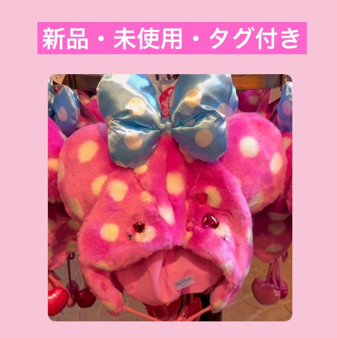 パルパルーザ ミニーのファンダーランド ファンキャップ ミニーファン