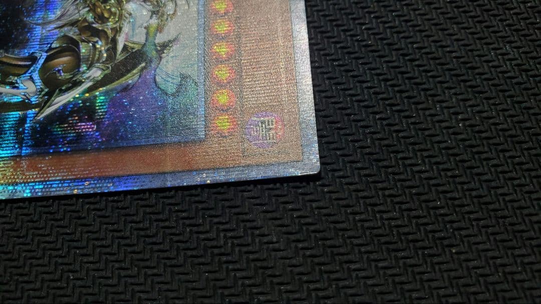 遊戯王　万物創世龍 日版 テンサウザンドドラゴン　10000シークレットレア