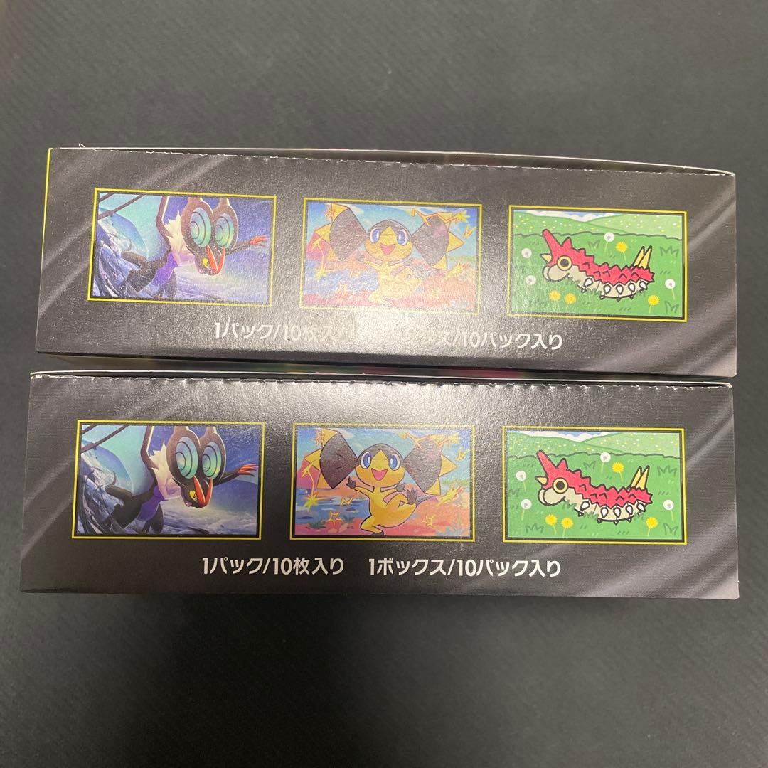 ポケモンカード MEGAドリームex 2BOX