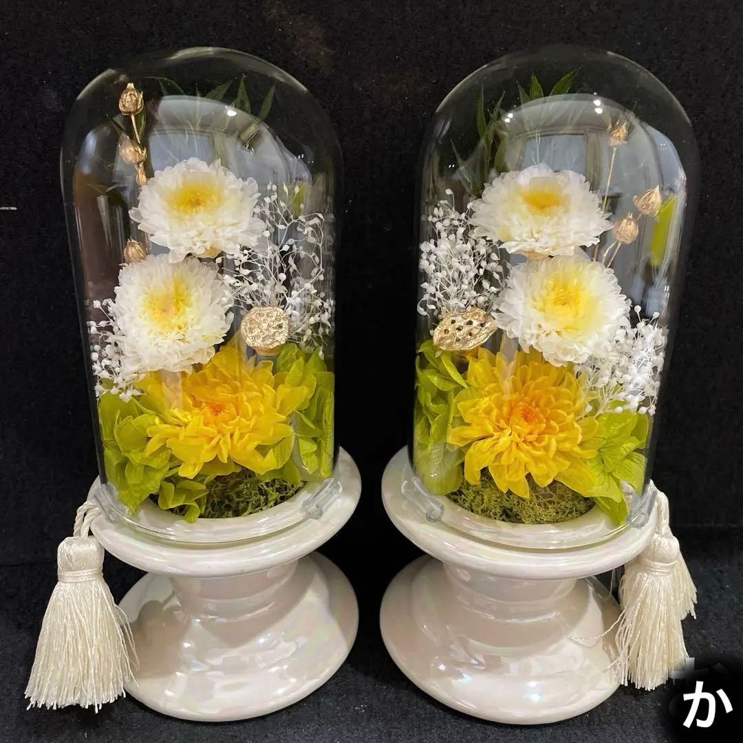 オルゴール付 緑色のキャンディーポット | kodougu-tonbo 希少 ガラス