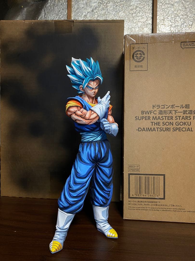 ドラゴンボール エクストリームサイヤン ベジット リペイント