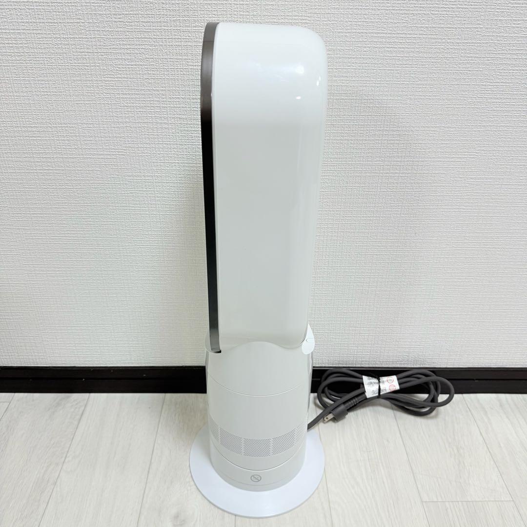 【極美品】Dyson AM09 冷暖房対応 動作確認済み