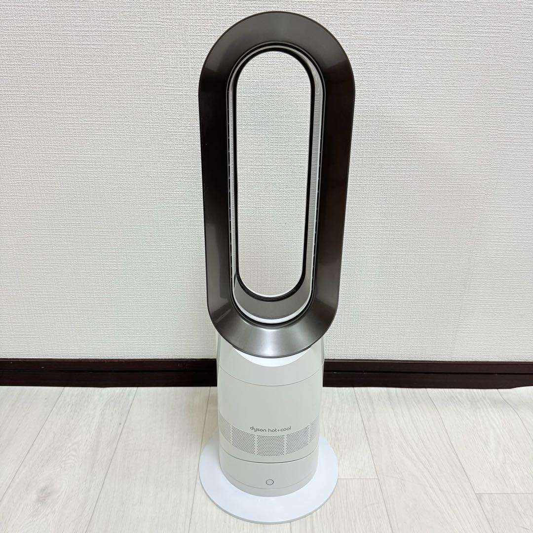【極美品】Dyson AM09 冷暖房対応 動作確認済み