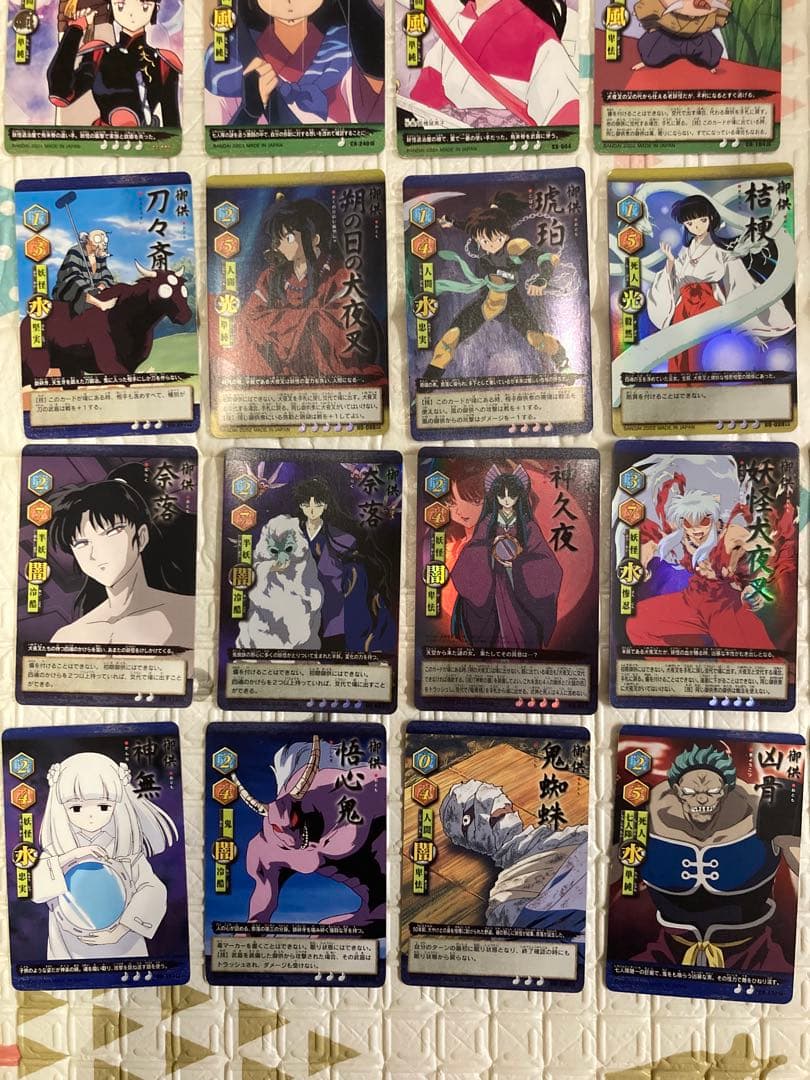巫法札合戦 犬夜叉 トレーディングカード 82枚セット