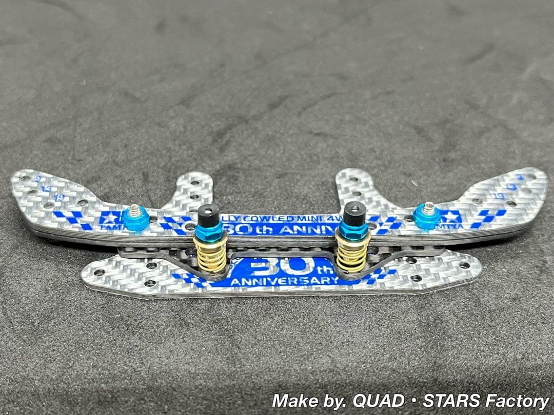 ミニ四駆パーツ】2軸ATリジットバンパー 30周年／シルバー 3mm厚